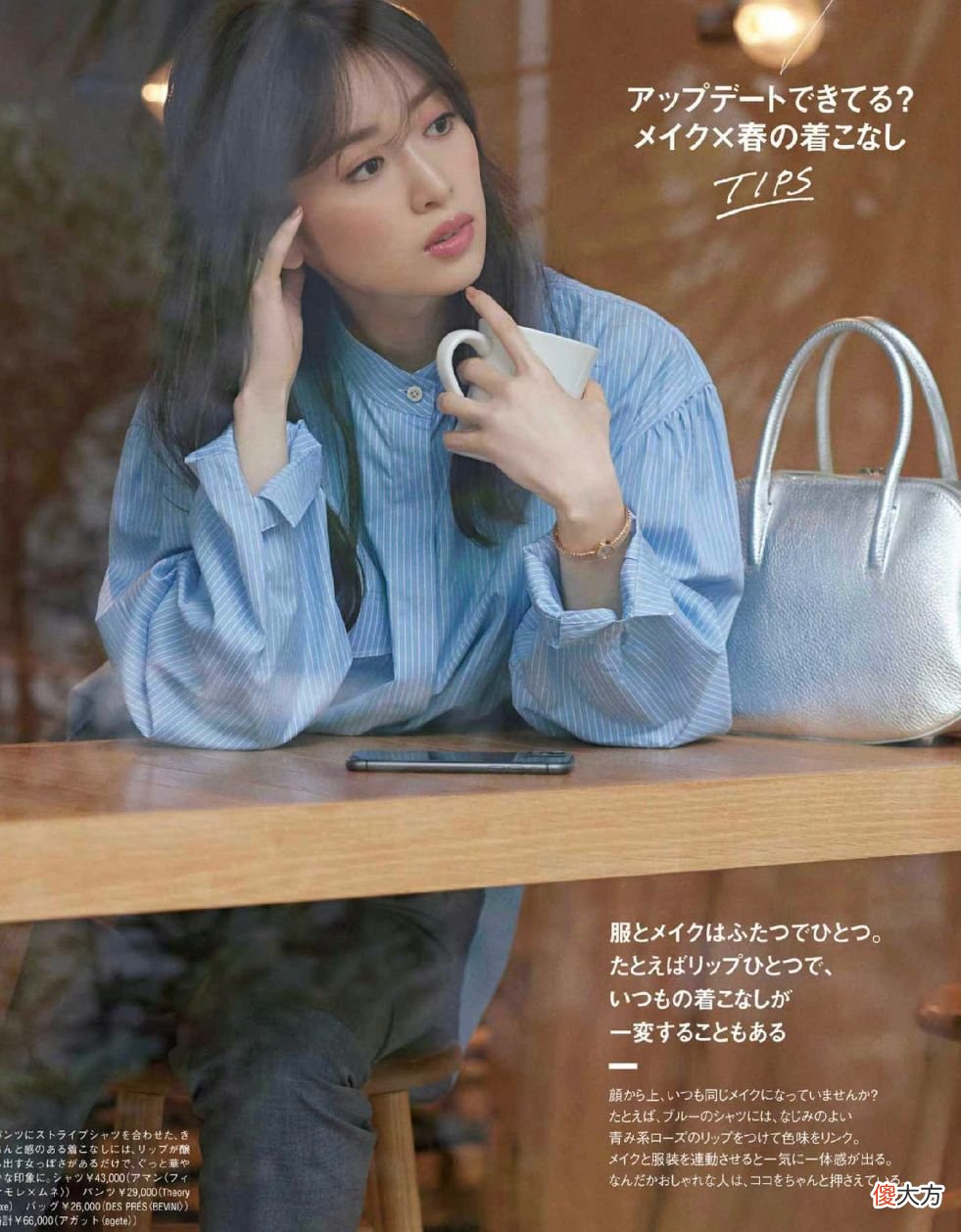 【时尚一点】女人上了年纪穿裙别刻意扮嫩，要记住这“3穿3不穿”，才优雅得体