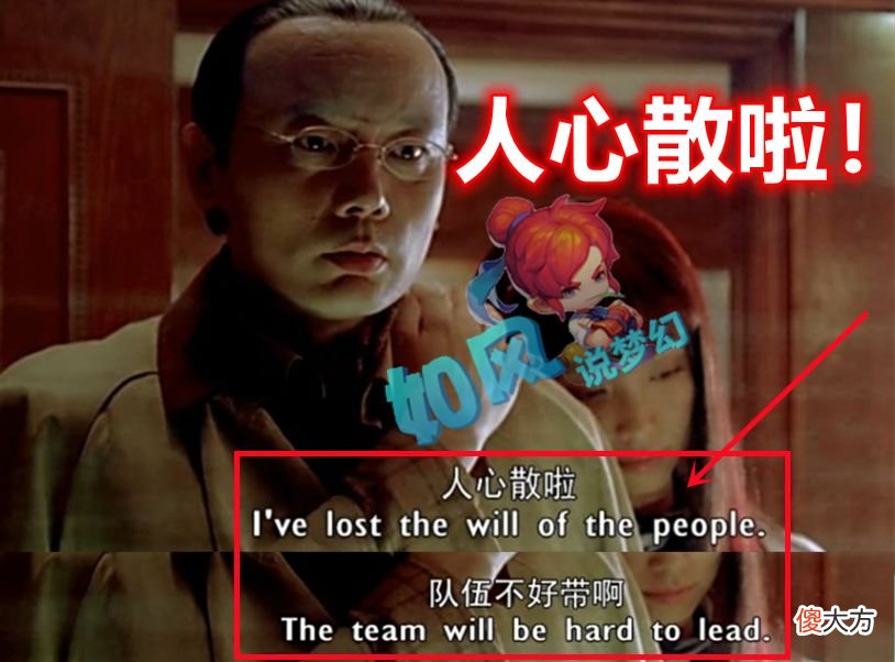 【游戏世界】梦幻西游：萌大奶买鱼总150无级别野兽头，109史上第1物理出炉！