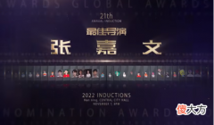【游戏迷】张嘉文直播口嗨solo对局，粉丝直呼“嘴硬是吧，酱紫串”