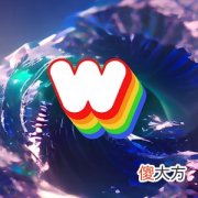 梦境生成器| 梦境生成器为什么打不开