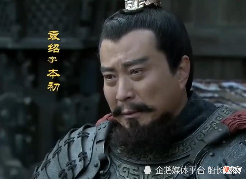 【历史故事】东汉何太后：屠户出身的皇后，摄政做了什么，导致儿子被废，自己被杀