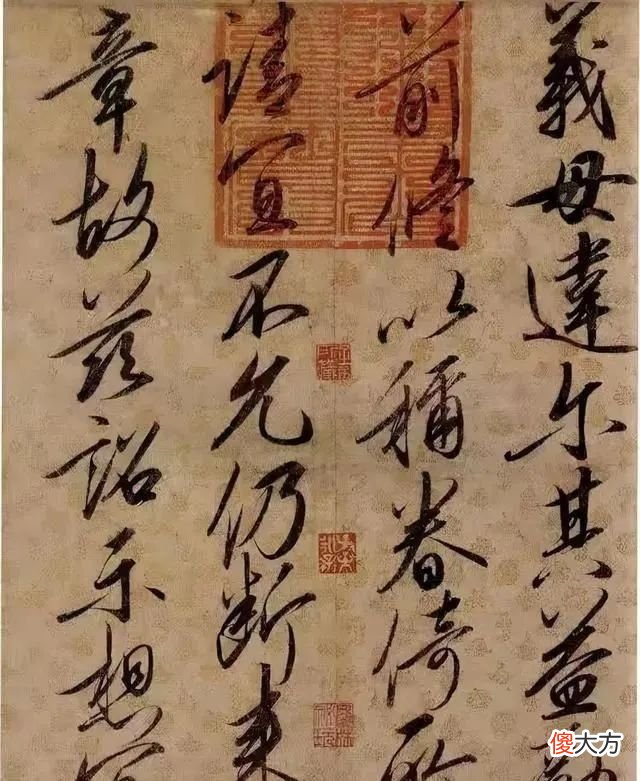 【爱历史】宋徽宗瘦金体圣旨，现存宋代唯一皇帝亲笔圣旨，堪称神品，排第一