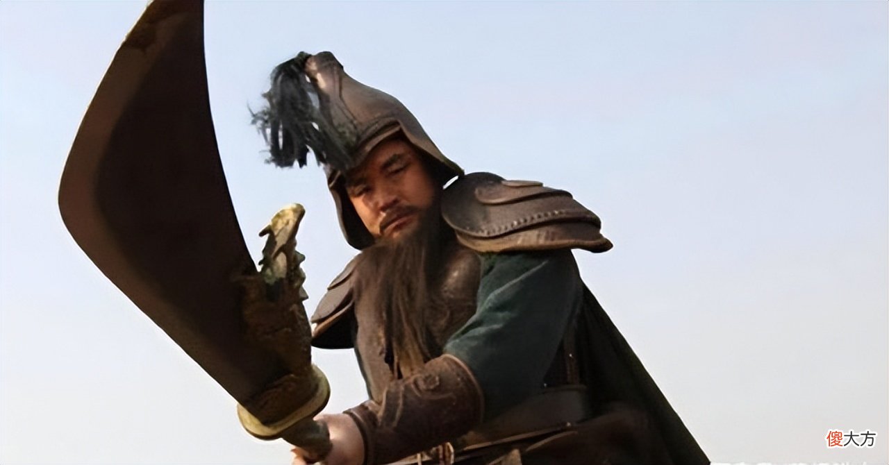 【历史故事】梁山关胜，武圣血脉的传承，如何从五虎上将成为梁山好汉的？