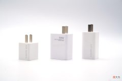 55W和65W三款氮化镓充电器的区别 65w普通和氮化充电器的区别