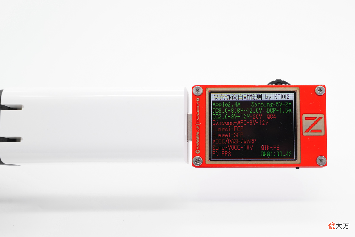 小米GaN氮化镓充电器65W 小米氮化镓GaN充电器 Type-C 55W
