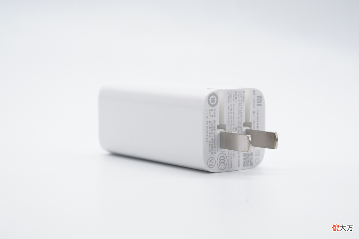 小米GaN氮化镓充电器65W 小米氮化镓GaN充电器 Type-C 55W