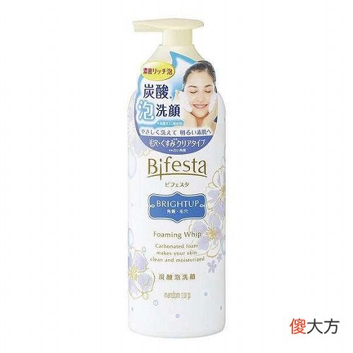 【就爱时尚】脸红血丝用什么护肤品 十大适合红血丝的护肤品排行榜