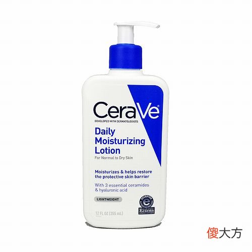 【就爱时尚】脸红血丝用什么护肤品 十大适合红血丝的护肤品排行榜