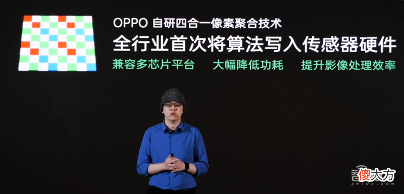 手机拍摄还能这么玩 用手机拍摄的