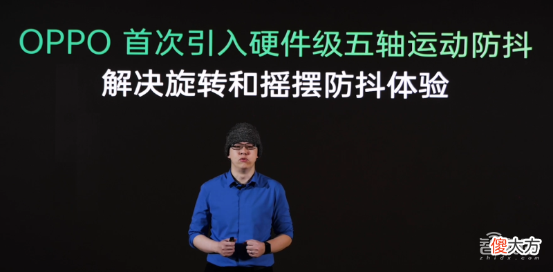 手机拍摄还能这么玩 用手机拍摄的
