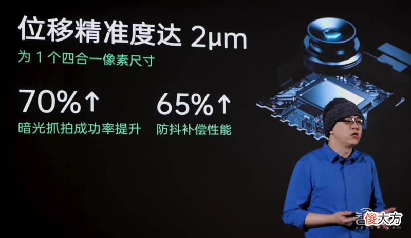 手机拍摄还能这么玩 用手机拍摄的