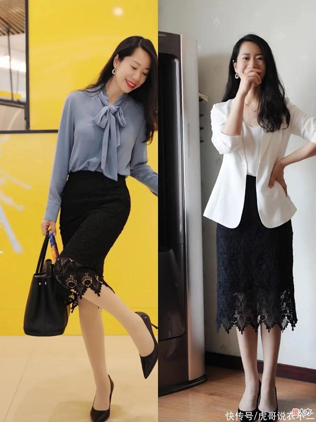 【就爱时尚】这才是中年女人该有的打扮，“长半裙+尖头鞋”，简约不失女人味