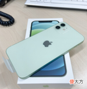 买苹果手机不要盲目跟风 苹果手机别乱买