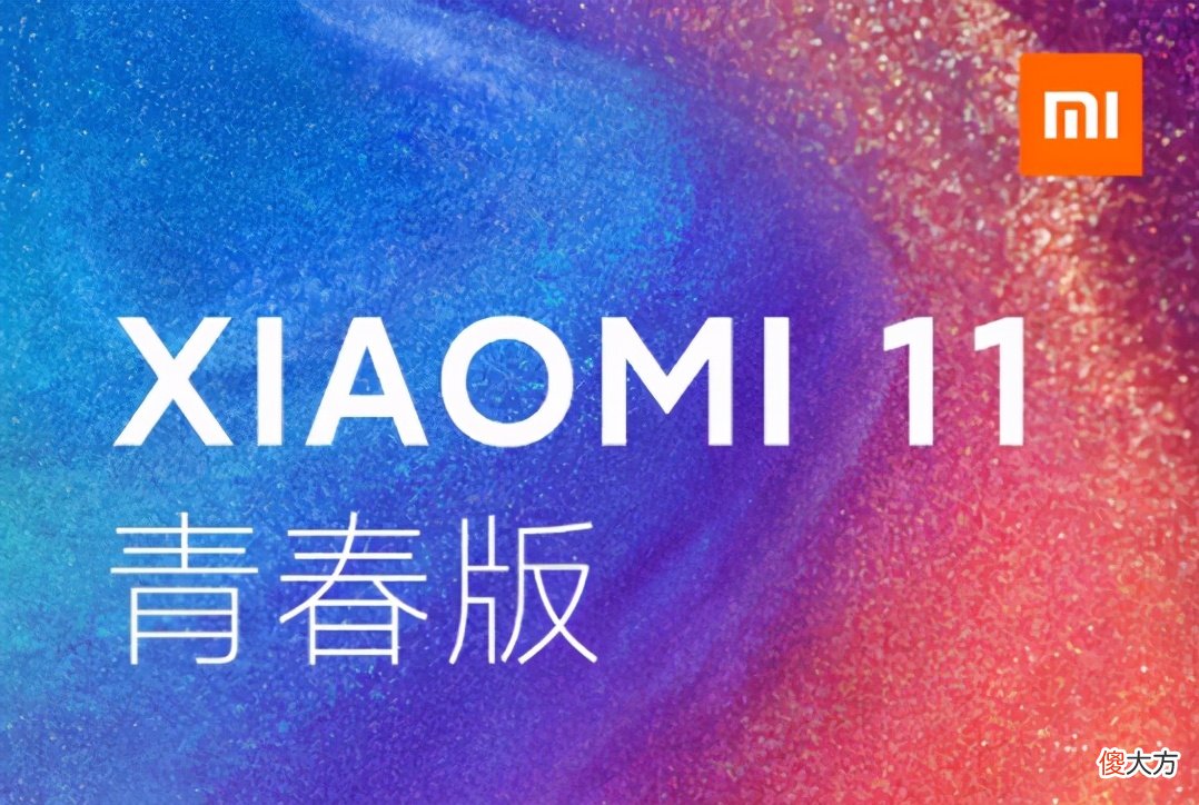 新安卓机皇诞生 新一代安卓机皇