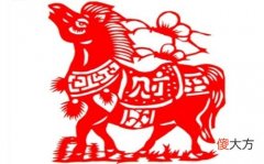 2026年属什么生肖