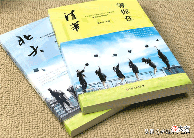 智商与成绩关系不大 成绩好坏与智商关系大不大?
