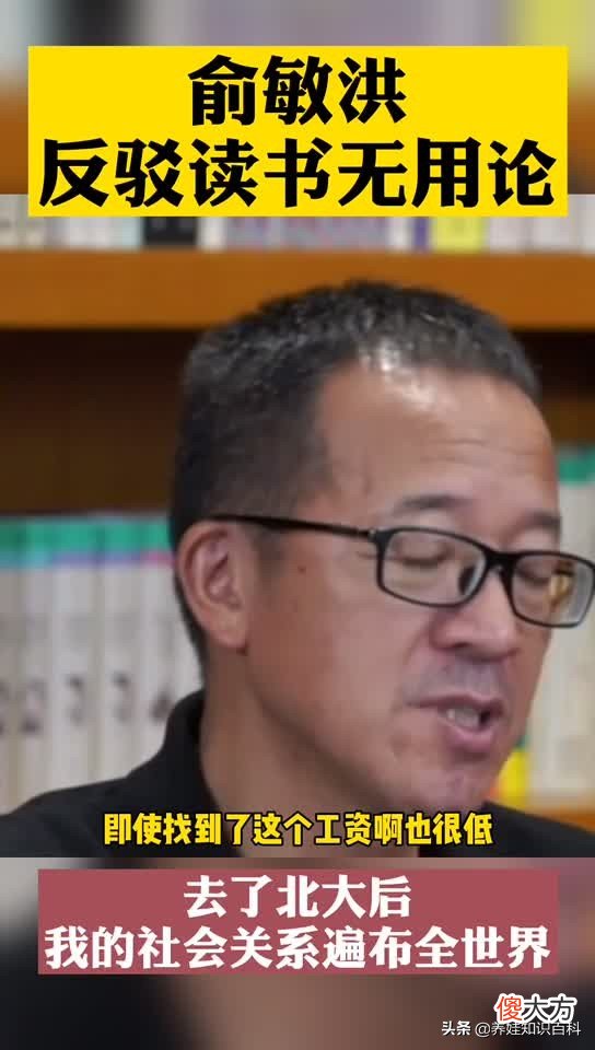 智商与成绩关系不大 成绩好坏与智商关系大不大?