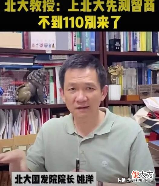 智商与成绩关系不大 成绩好坏与智商关系大不大?