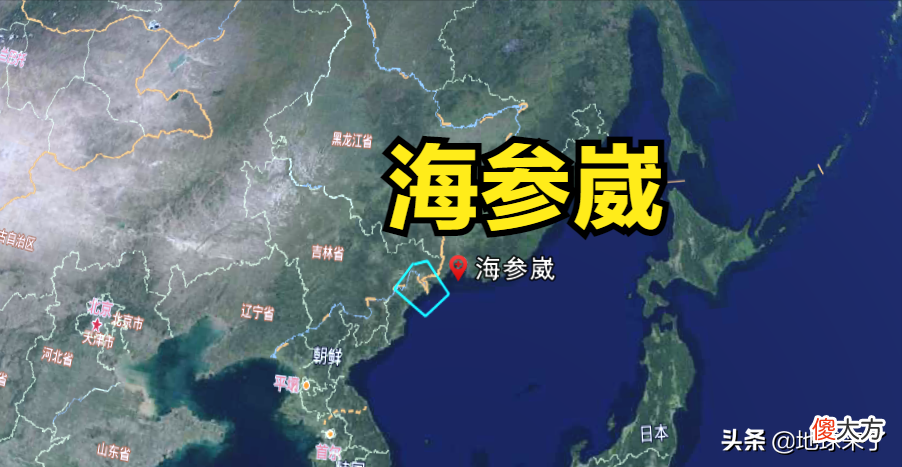 东北的困境与方向在哪里 东北在什么方向
