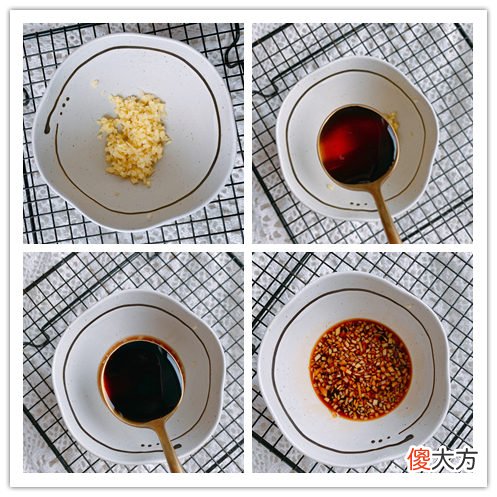 这样做最好吃 这么做好吃的