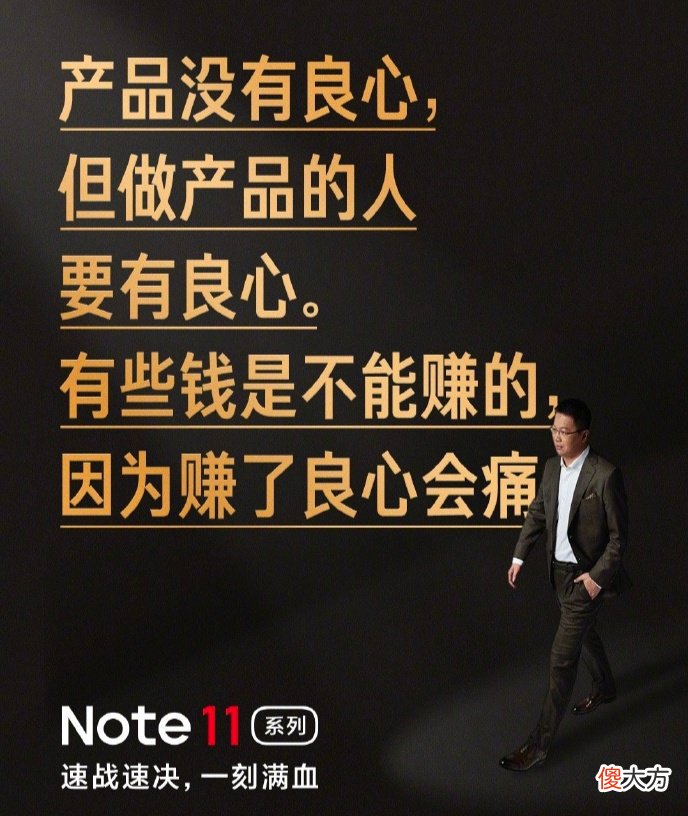 双11最值得购买的六款高性价比手机 双11最值得入手的手机