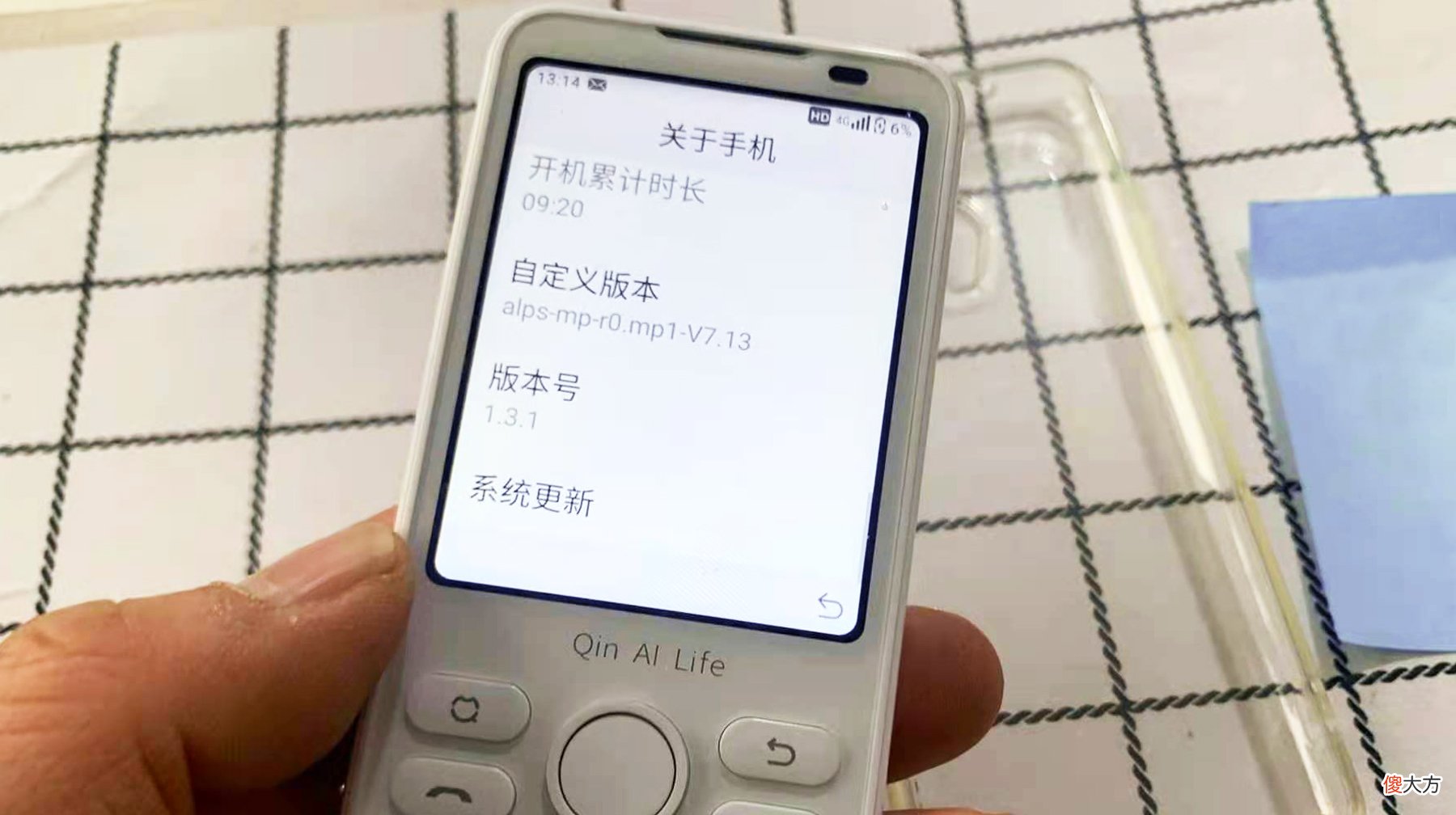 体验这款小尺寸直板智能手机 小型直板手机