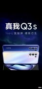 最便宜骁龙778G手机PK 最便宜骁龙778g手机