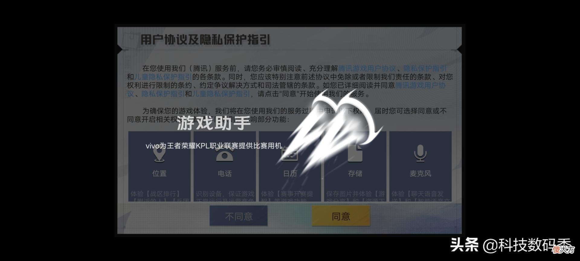 2021年度最适合女生自拍的最高像素手机 2021年适合女生拍照的手机