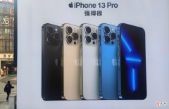 为什么女孩子都喜欢苹果手机 女生为啥都喜欢苹果手机