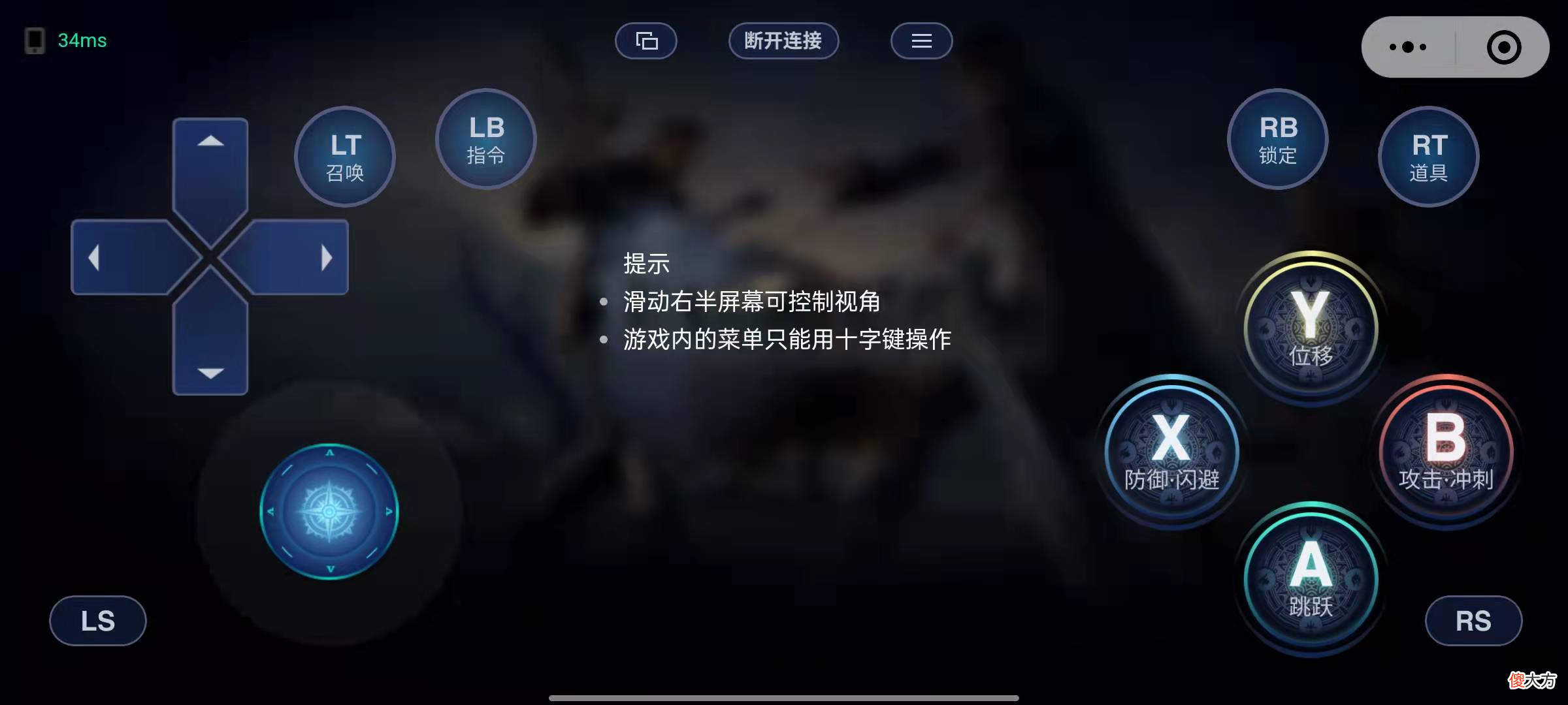 十四款游戏观影App软件推荐清单 看影片app软件推荐