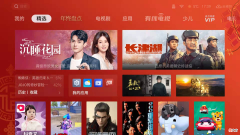 十四款游戏观影App软件推荐清单 看影片app软件推荐