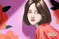 嘴巴大的女人面相分析