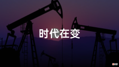 是谁在逼加油站 加油站加油的人叫什么
