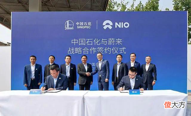 是谁在逼加油站 加油站加油的人叫什么