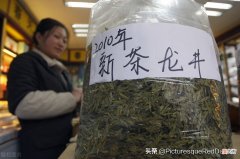 龙井茶的存放 龙井茶怎样存放