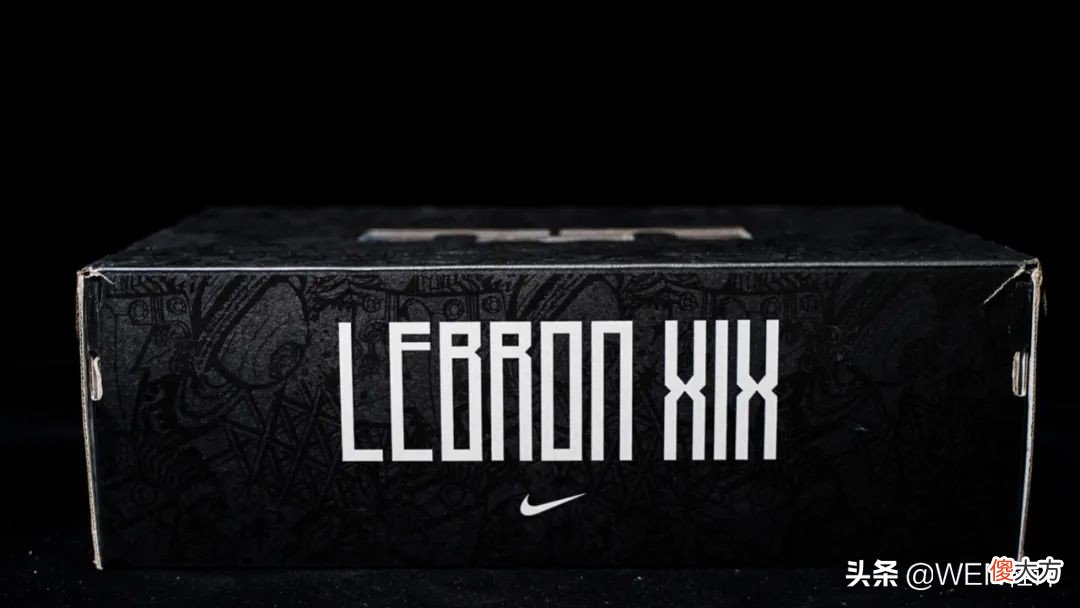 LBJ19开箱：单只重量超一斤却有老NIKE的味道