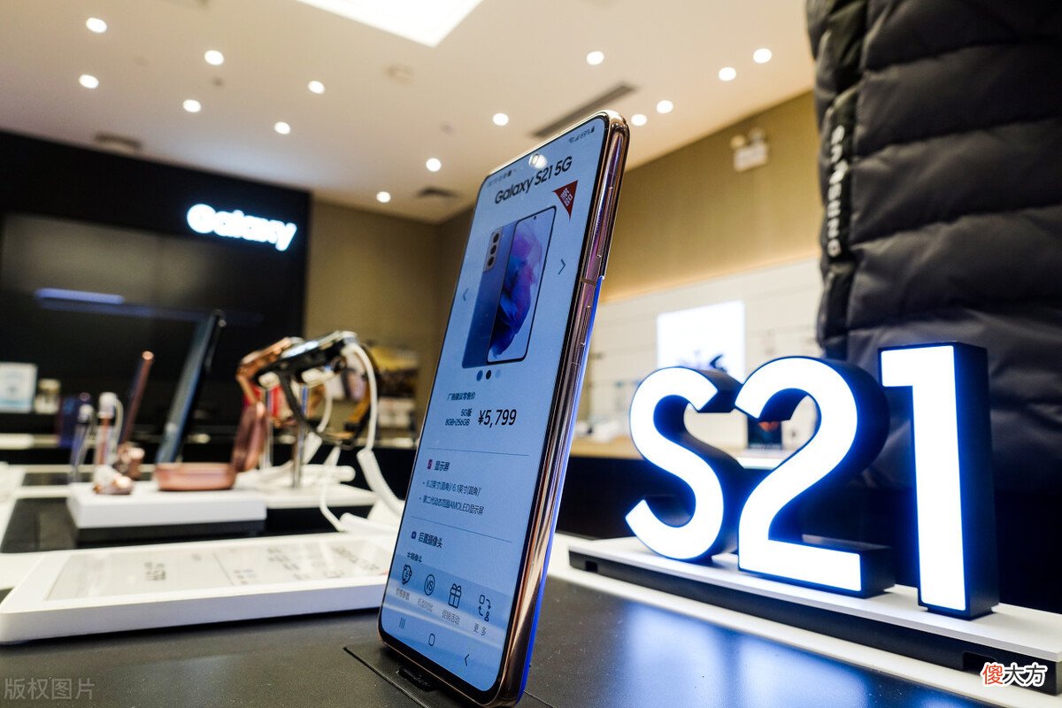 三星坚持卖高价 三星为什么卖这么贵