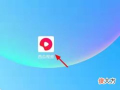 3个能挣钱的手机app 三个手机赚钱