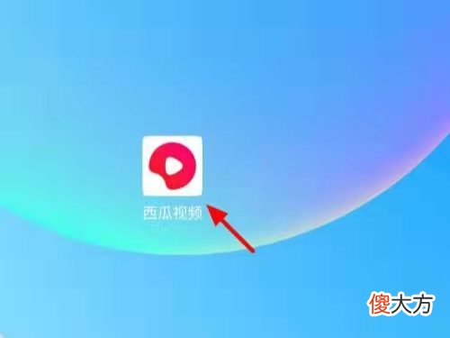 3个能挣钱的手机app 三个手机赚钱