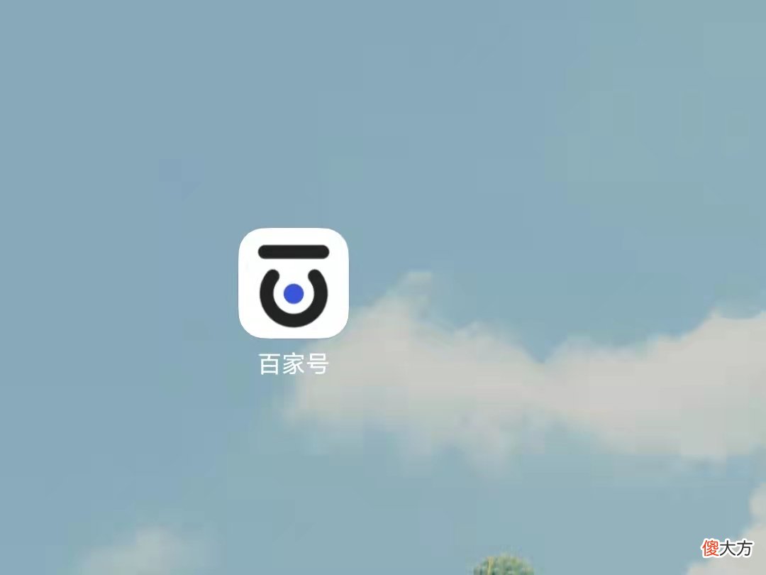 3个能挣钱的手机app 三个手机赚钱