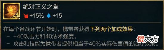 【游戏世界】不想运营高费阵容怎么办？学会这套赌寒冰嘎嘎上分。