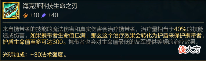 【游戏世界】不想运营高费阵容怎么办？学会这套赌寒冰嘎嘎上分。