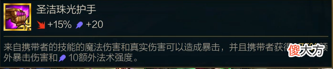 【游戏世界】不想运营高费阵容怎么办？学会这套赌寒冰嘎嘎上分。