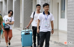 多所大学发通知 多所高校通知