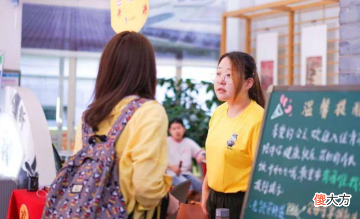 成绩再好也可能被退学 成绩差被退学