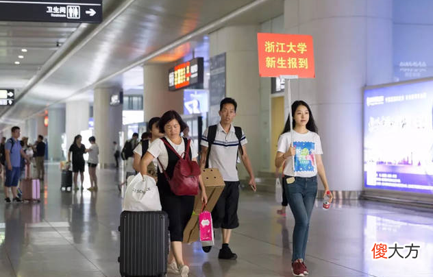 成绩再好也可能被退学 成绩差被退学