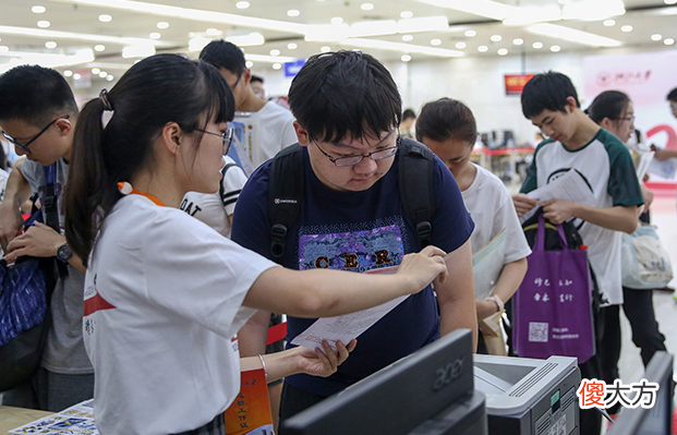 成绩再好也可能被退学 成绩差被退学