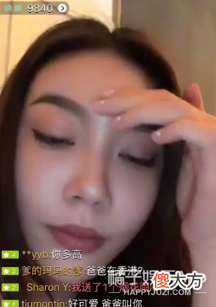 还记得晚晚妹妹土豆公主吗 晚晚和土豆公主亲姐妹