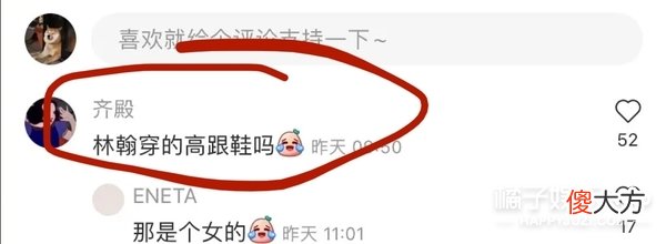 还记得晚晚妹妹土豆公主吗 晚晚和土豆公主亲姐妹