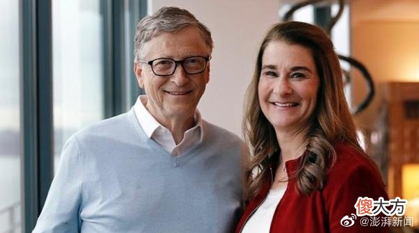 梗百科| 离婚后盖茨承认婚姻不忠 盖茨坦白对前妻造成伤害